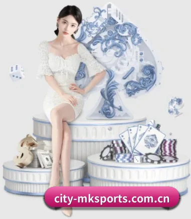 mk体育 APP