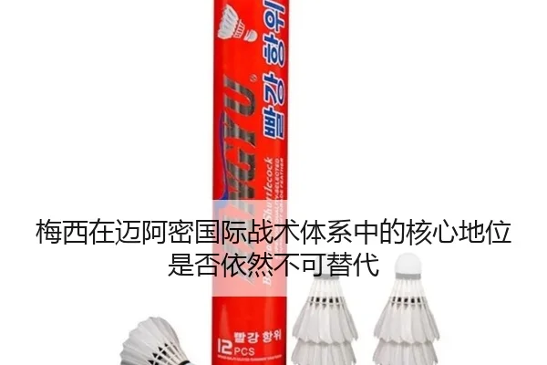 img_1781283009110_11_0_605.jpg